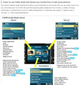guide_mode