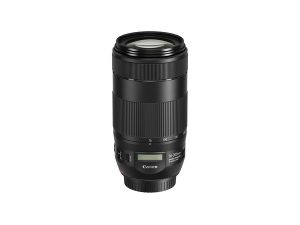 Canon EF 70-300mm 1:4-5,6 IS II USM