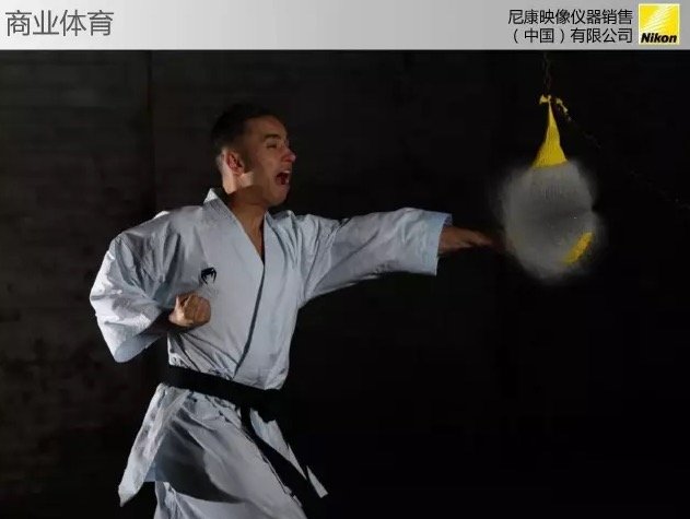 Nikon-D850-camera-presentation-leaked-4