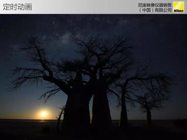 Nikon-D850-camera-presentation-leaked-6