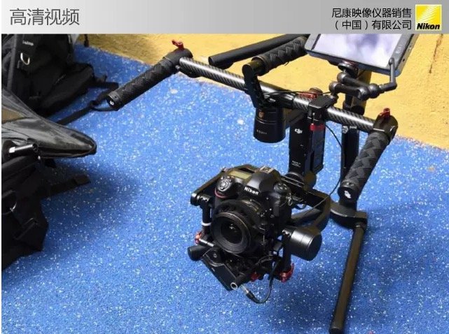 Nikon-D850-camera-presentation-leaked-7