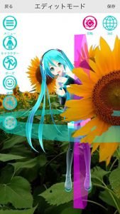 RICOH THETA SC Type HATSUNE MIKU Edition wird veröffentlicht