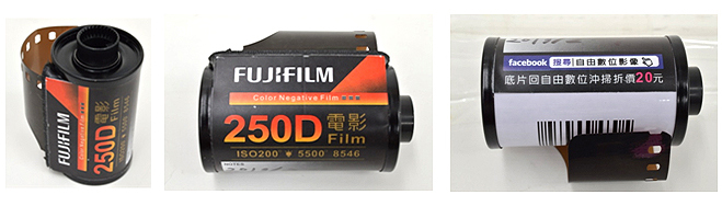 Gefälschte Fujifilm-Farbnegativfilme aufgetaucht