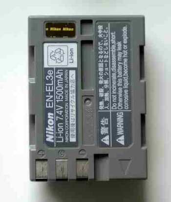D2X_6457.jpg