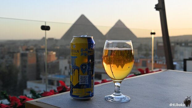 s251206_1639_Gizeh_Bier_5129.jpg