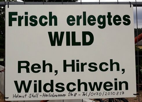 wild.jpg