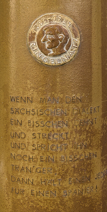 750_9956.JPG