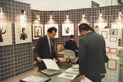 1984: Messestand von HALBE Rahmen auf der Photokina in Köln