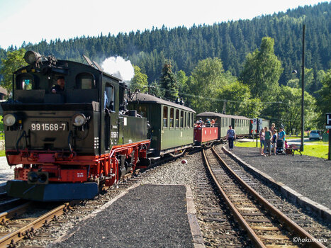 Pressnitztalbahn name.jpg