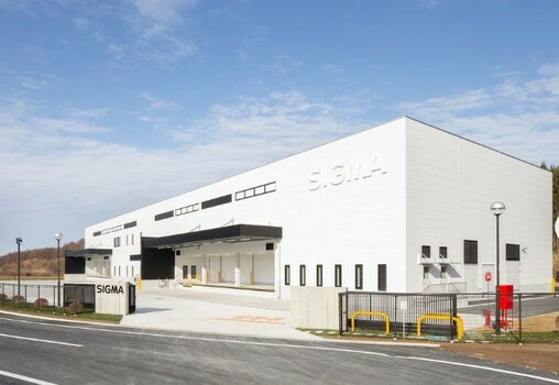 SIGMA 2020 – Neues Logistikkundengebäude für den Versand- und Reparaturvorgänge. SIGMA 2020 – Neues Logistikkundengebäude für den Versand- und Reparaturvorgänge.