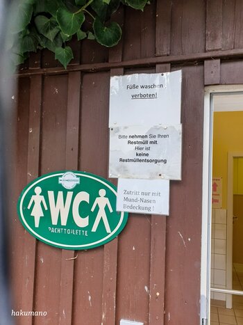 Klo Darß.jpg