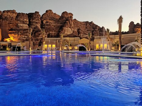Shaden Resort AlUla Shaden Resort AlUla