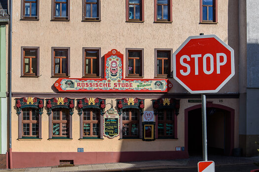750_5236.JPG
