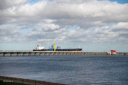 Tankerbrücke WHV 1.jpg