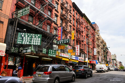 Chinatown 1.jpg