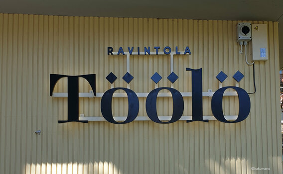 Töölö.jpg