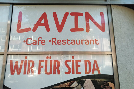 Barmbek_Bäckerei_DxO-1.jpg Barmbek_Bäckerei_DxO-1.jpg