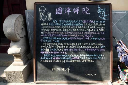 DSC_0003_11666_DxO.jpg