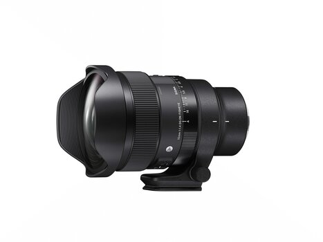 k_012_SIGMA_15mm_F1.4_DG_DN_DIAG_FISH.jpg