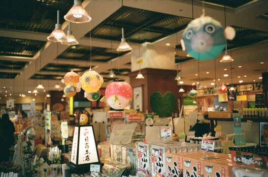 k_Rollei35AF-sample-shot-H7.jpg
