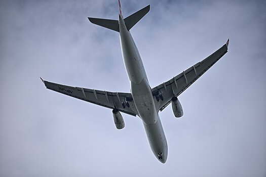 Airbus A330-343.jpg