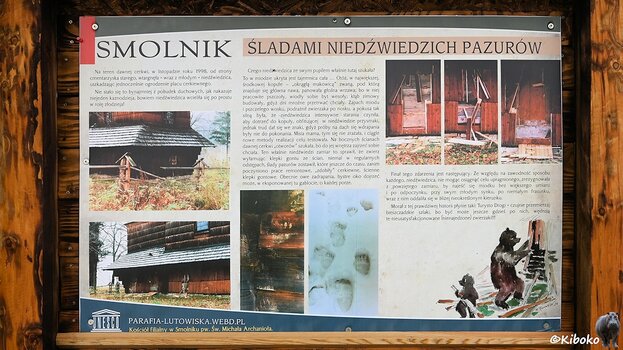 s230527_1012_Smolnik_Schild_0025.jpg