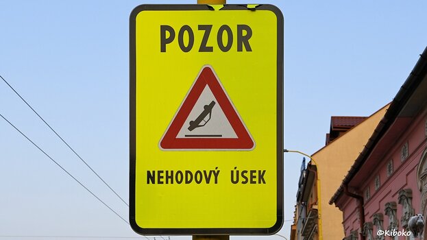 s230528_0542_Presov_Schild_0301.jpg