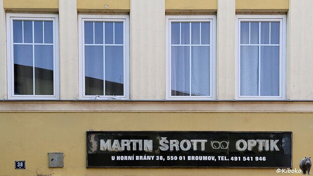 s230521_0724_Broumov_Schild_7701.jpg