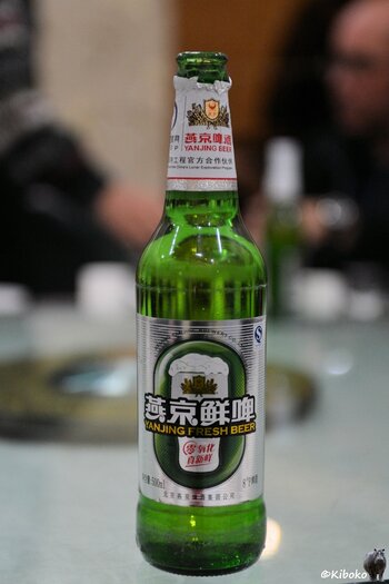 s1491_Chifeng_Bier_5358_h.jpg