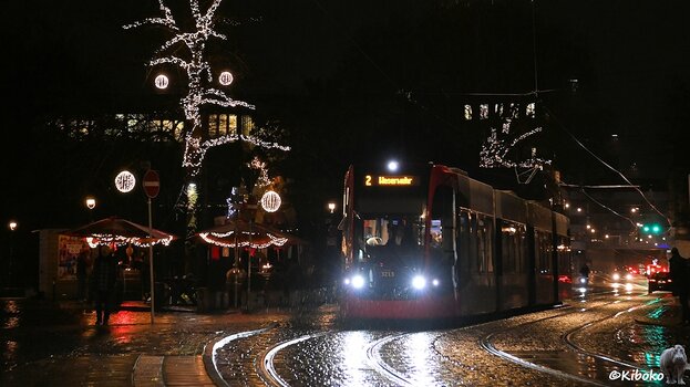 s241126_1738_Bremen_3213_9228.jpg