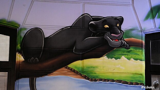 s241126_1744_Bremen_Panther_9255.jpg