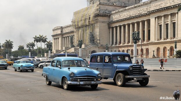 sw242_Havanna_Jeep_4425.jpg sw242_Havanna_Jeep_4425.jpg