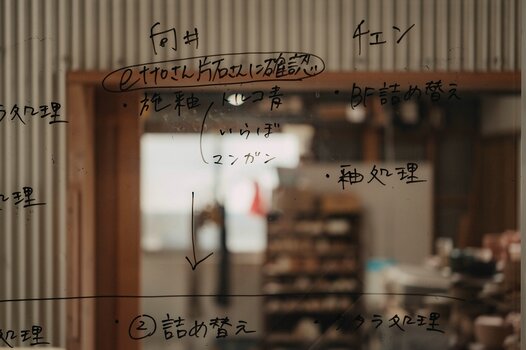k_052_SIGMA_17-40mm_F1.8_DC_A_ImpressionPhoto_NaokiMiyashita.jpg
