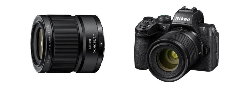 nikkor z dx.jpg