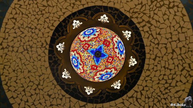 s250925_1047_Baghdad_Bakery_Deckenleuchte_9951.jpg