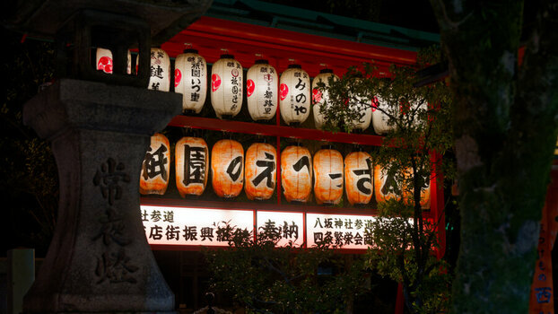 DSC_2899_DxO.jpg