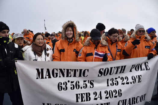 Semi_26_Magnetic_D755012.JPG