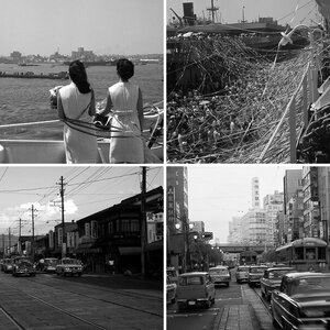 Japan 1966