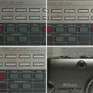 Test Nikkore