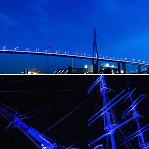 Blue Port HH