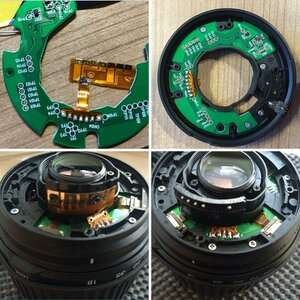 Defekt: Tamron AF18-250 A18N