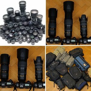 AFS 200-500mm