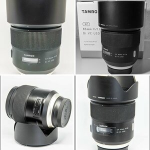 Allgemeine Bilder Nikon D750