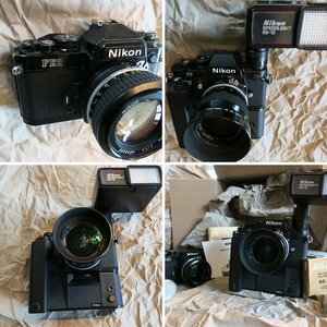 Nikon Juliusson