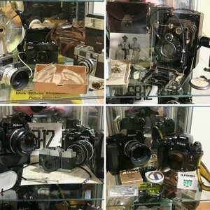 Fotovitrine