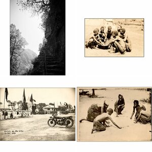 Trilogie