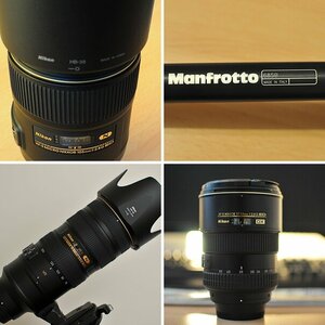 Meine D300