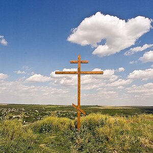 cross