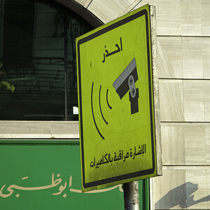 schild 02 n