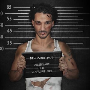 Wanted